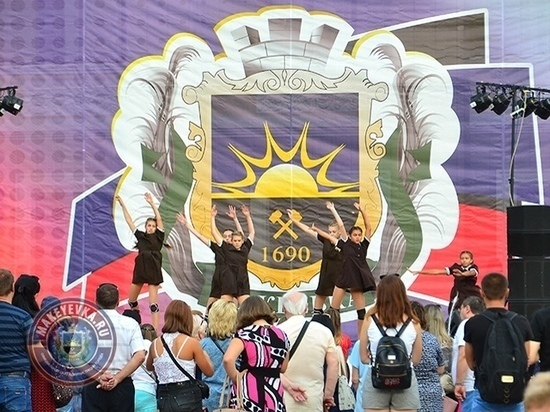 Как в Макеевке будут праздновать День города: АФИША