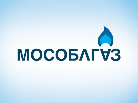 О безопасности при пользовании газа напомнили жителям Серпухова