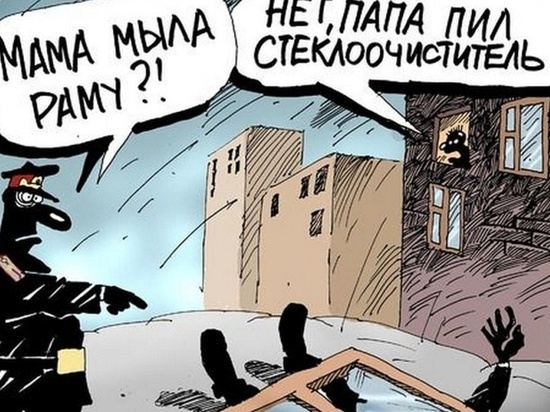 День трезвости: 5 свежих анекдотов про алкоголь