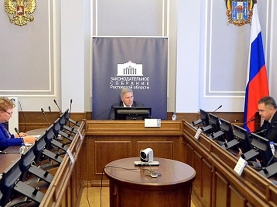 В парламенте Ростовской области отметили снижение безработицы граждан