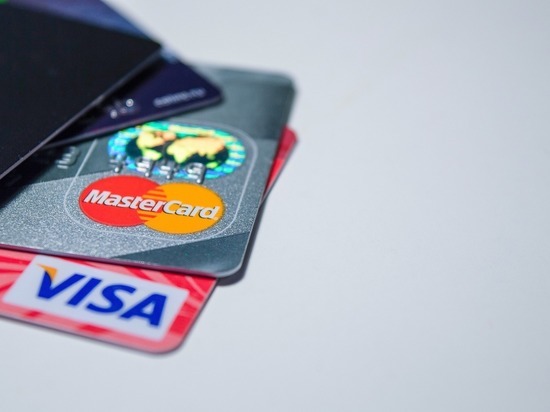 МВД предупредило россиян о способах кражи денег с банковских карт