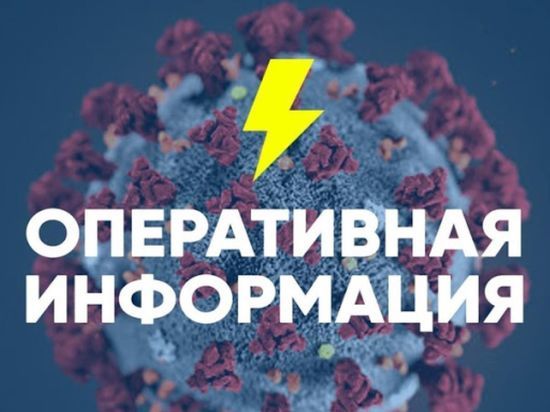 За сутки в Калмыкии подтверждено 84 случая COVID-19