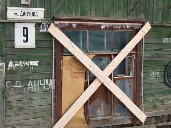 В Хабаровске продолжается расселение граждан с аварийного жилья