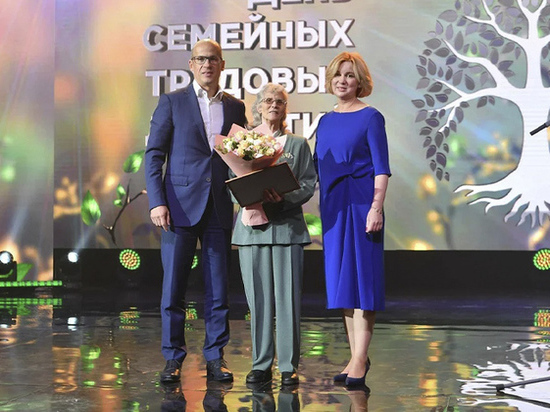День семейных трудовых династий отметили в Удмуртии 10 сентября
