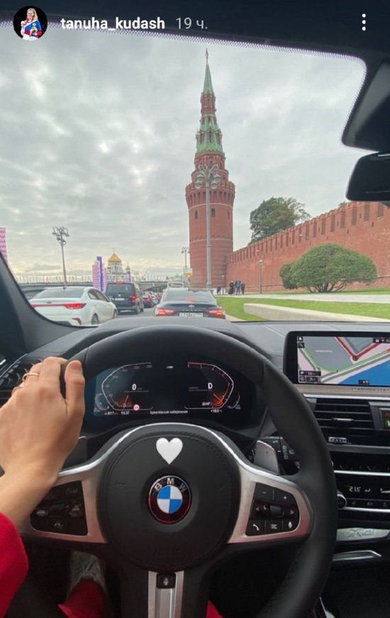 Вручение BMW x3 олимпийцам