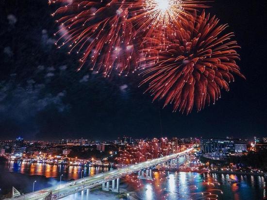 День Рождение Ростова: в городе прошли десятки мероприятий в честь 272-й годовщины