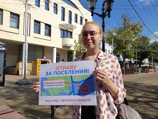 Рязань присоединилась к всероссийскому празднику трезвости