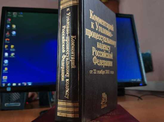 В Биробиджане полицейские нашли марихуану в мешке с овощами