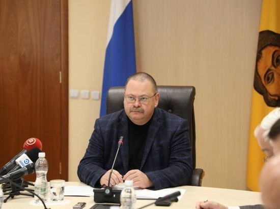 Олег Мельниченко сообщил о кадровых назначениях в правительстве региона