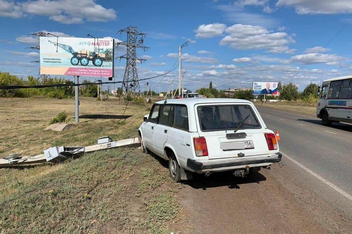 Погода в бузулуке на 10. Бузулук авария на въезде. Авария в Оренбургской области.