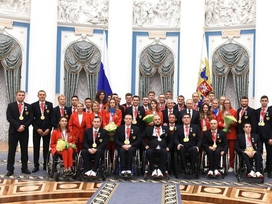 Президент РФ вручил награды паралимпийцам из Ростовской области
