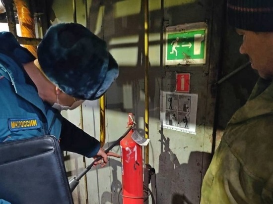 Инспекторы ГПН Чукотки напоминают о правилах пожарной безопасности