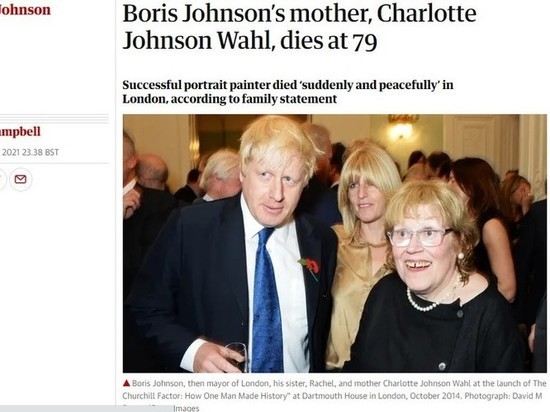 Страдающая Паркинсоном мать Бориса Джонсона умерла в больнице Лондона