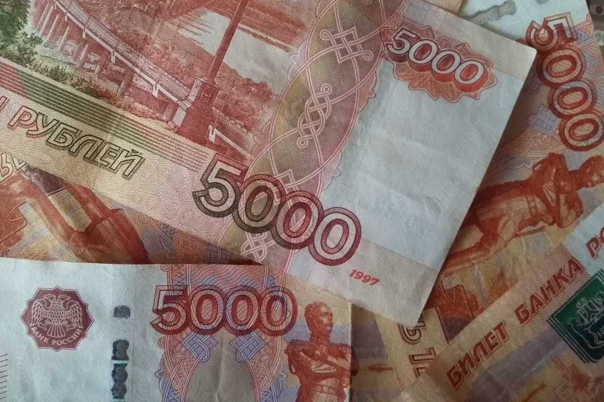 1,5 Млн рублей. 1000000*5.