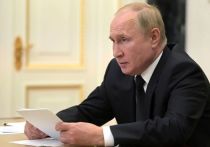 Владимир Путин на совещании с членами правительства рассказал подробности о своей самоизоляции в связи с контактом по коронавирусу