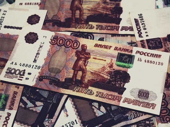 какое место в мире занимает российский рубль