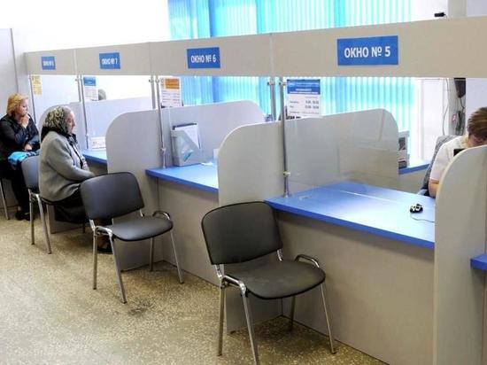 В Рязани открыли пункт КВЦ в торговом центре «Елки-Палки»