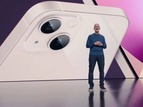 Apple представила новый IPhone 13 и другие гаджеты