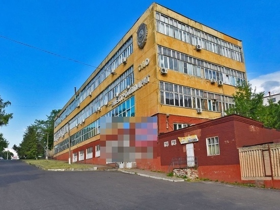 Для выкупа здания завода КАЭЗ Курская область выделила почти 300 миллионов рублей