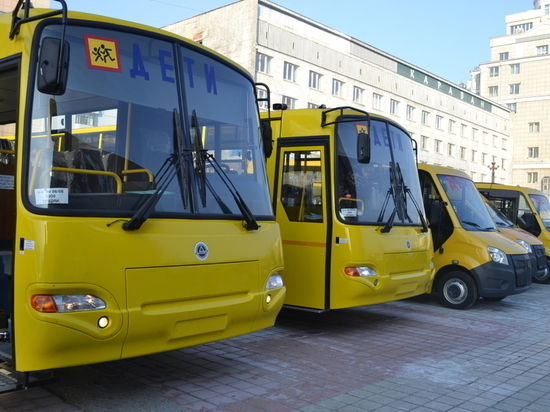 Школы 26 районов Забайкалья получат 67 автобусов до конца года