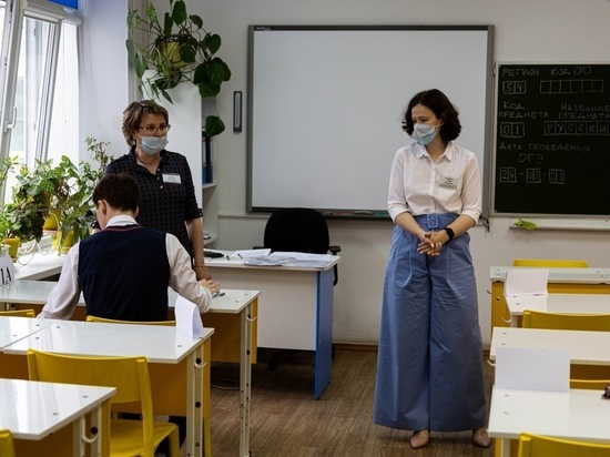 Дистанционное обучение вводят в школах Новосибирска с 16 сентября