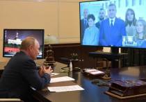 14 сентября состоялась рабочая встреча Владимира Путина и Алексея Дюмина