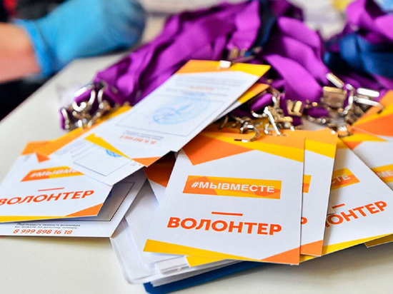 В полуфинал международной премии «Мы вместе» вошли 16 добровольцев из Ямала