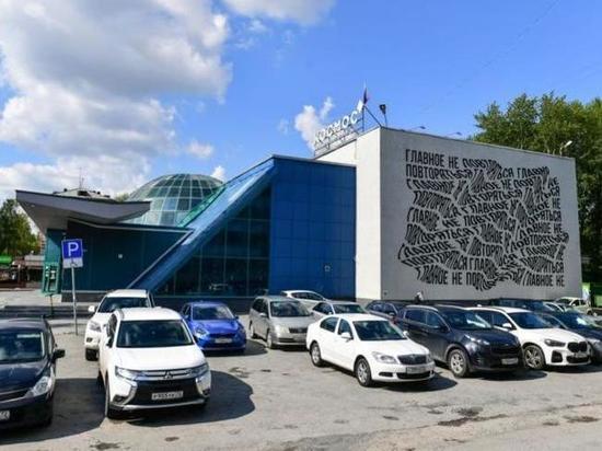 Тюменцы попробуют себя в роли исполнителей