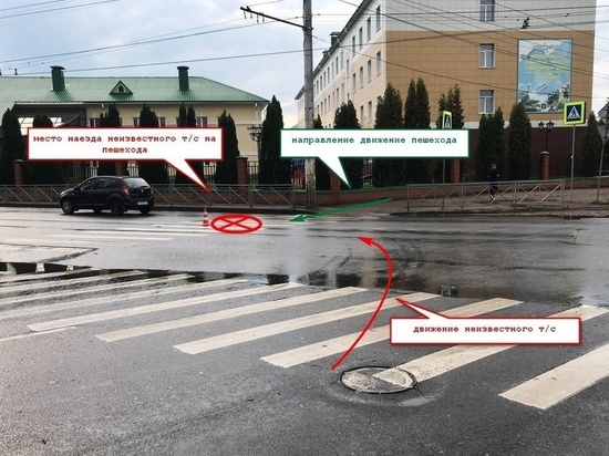 Костромские сотрудники ГИБДД оперативно вычислили виновницу ДТП на проспекте Ленина