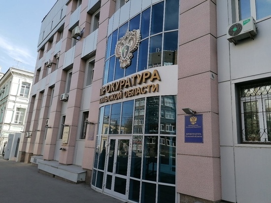 В Ясногорском районе организация задолжала перед работником более  1 млн рублей
