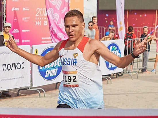 Спортсмен из Хакасии завоевал бронзу Сибирского международного марафона