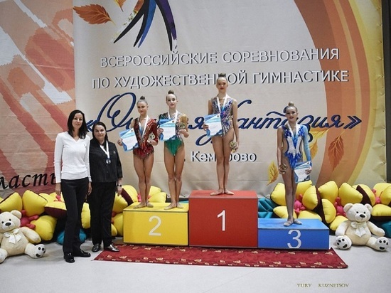 Кузбасские спортсменки победили на Всероссийских соревнованиях по художественной гимнастике
