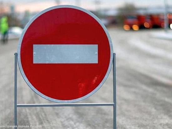 16 сентября в Рязани открыли проезд по перекрестку на улице Братиславской