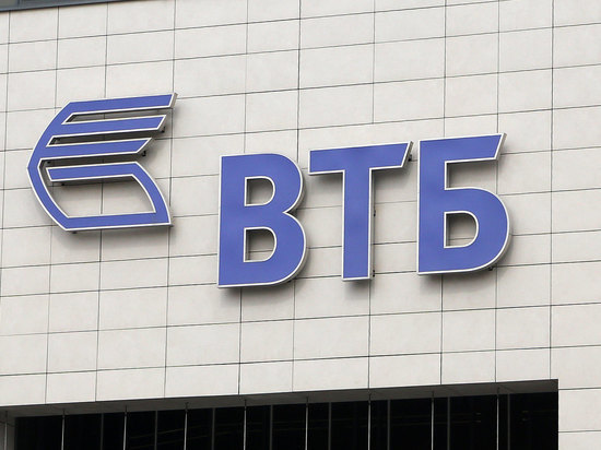 ВТБ: объем автокредитов на Ставрополье увеличился на 35 процентов
