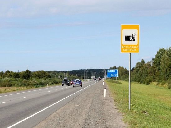 14 новых камер фотовидеофиксации могут появиться на дорогах Карелии