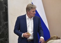 Пресс-секретаря Кремля Дмитрия Пескова попросили прокомментировать информацию ряда СМИ о том, что большинство работающих россиян высказывается за предоставление дополнительных выходных дней в случае вакцинации от COVID-19