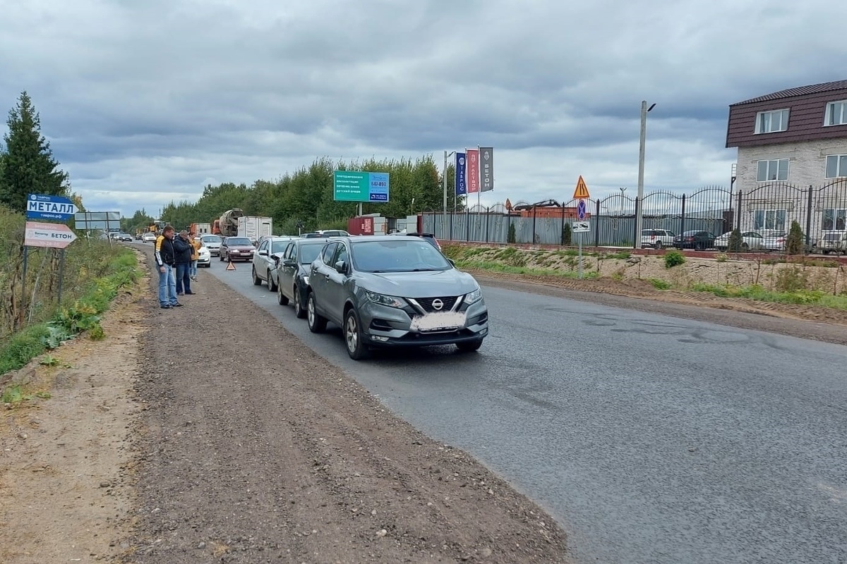 Купить Под В Твери