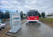 Переработанное изображение счастливого билета вернули к памятнику троллейбусу в Чите, который был установлен взамен «адского» полутроллейбуса возле городского депо