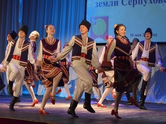 Форум юных талантов пройдет в Серпухове