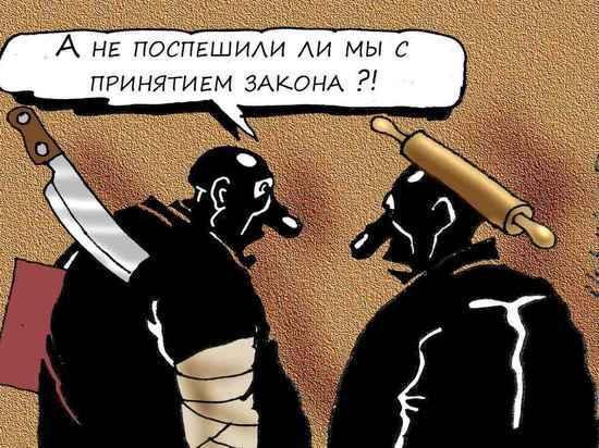 Об этом говорится в сообщении для прессы политформирования