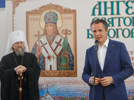 В Белгороде открылась православная выставка с уникальными экспонатами
