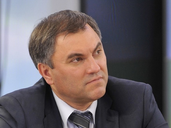 Володин обвинил Европарламент в попытке вмешательства в дела России