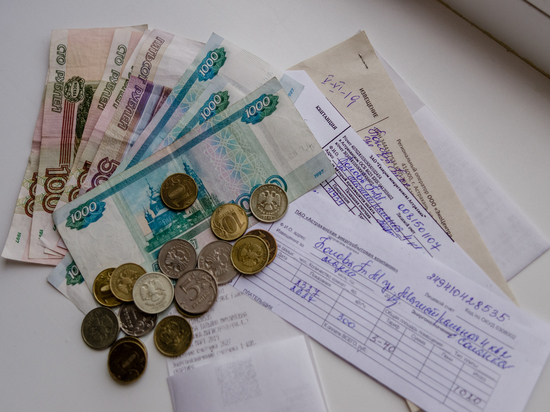 Астраханским пенсионерам вернули незаконно списанные деньги