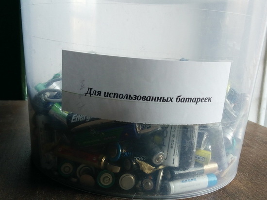 Эксперт Волкова напомнила, что нельзя выбрасывать в мусор батарейки и лекарства
