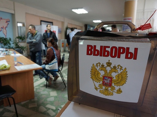 В Костромской области открылись избирательные участки