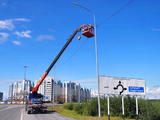 Светодиодные фонари для снижения аварийности устанавливают вдоль дорог на Ямале