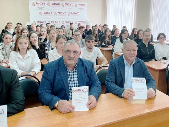 Первокурсников Ставропольского филиала РАНХиГС ознакомили с основами науки