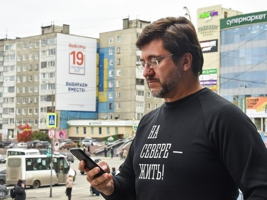 Евгений Никора за электронное голосование