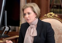 Главный санитарный врач Анна Попова заявила, что эпидемиологическая ситуация в стране остается стабильной, но при этом напряженной, так как заболеваемость COVID-19 снижается медленно