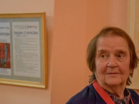 В Кирове 18 сентября исполнится 85 лет Заслуженному художнику РФ Лидии Старковой